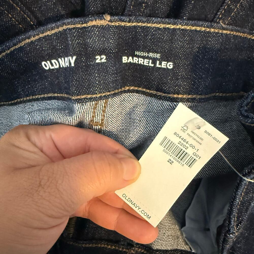 Gap Denim High Rise Barrel Leg Ankle Jean, 22, 804464 - Picture 5 of 6